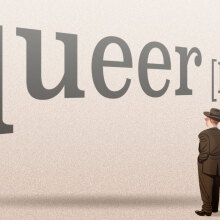 the word "queer" in big letters with a small person looking up at it